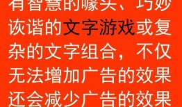 校园娱乐爆料文案简短,揭秘校园狂欢幕后！